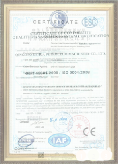 奎文游览路线规划示例
